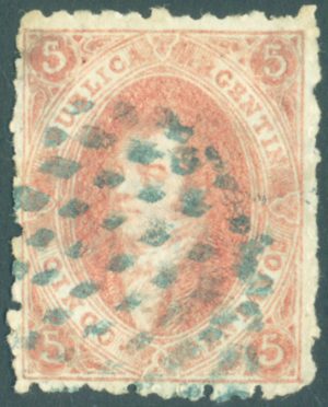 RA 19 - MATASELLO ESTAFETA CENTRAL PUNTOS 7x7, AZUL - RR!!