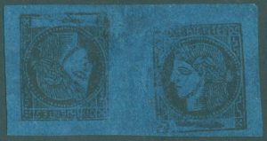 CORR 7T – TETE-BECHE