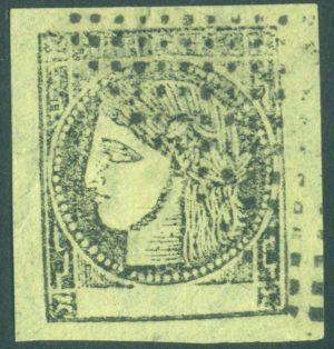 CORR 6 - MATASELLO MUDO 10x13